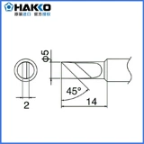 Оригинальная Япония Baiguang Hakko FX-888 (888D) Сварная мощность с паяльницей-головным ножом T18-K Сварка