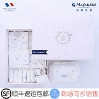 Bộ quần áo cotton cho bé sơ sinh 0-3 tháng 6 mùa thu đông vừa chào đời đồ sơ sinh bé gái