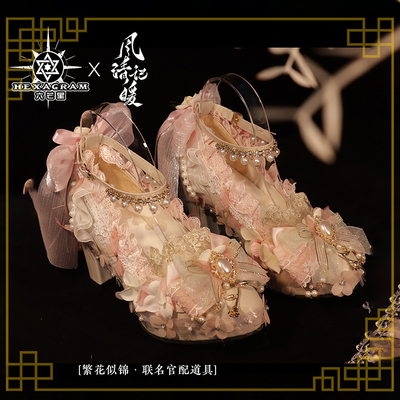 taobao agent Six Mangxing original lolita hand -made shoe wind, clear and warm flowers like brocades, flowers, married round head high heels