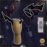 [Железный замок] Завтрашний охранник Ark Ark Yanke Cosplay Corner Corner Hail не может быть открыт