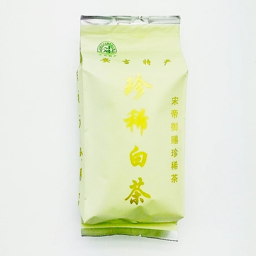 Anji Authentic White Tea Tea Rain 2020 Новый лист листья листья чая Редкий зеленый чай Стрельба 1 Отправить 2 спины 2 упаковки и 5 упаковок