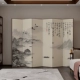 Tùy chỉnh 
            màn hình mới của Trung Quốc phân vùng phòng khách lối vào phòng trà có thể gập lại di động bằng gỗ nguyên khối khách sạn chặn màn hình gấp trang trí vách ngăn phòng thờ bằng nhựa