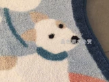 JJZS-DT-061 SO Cute Puppy!