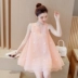 Phụ nữ mang thai ăn mặc 2018 mùa hè mới thai sản ăn mặc ngọt ngào dễ thương loose organza công chúa fluffy dress Áo thai sản