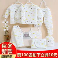 Bộ quần áo cotton cho bé sơ sinh hộp quà tặng 0-3 tháng mùa thu và mùa đông 6 sản phẩm sơ sinh cho bé sơ sinh bán hộp quà tặng bé sơ sinh