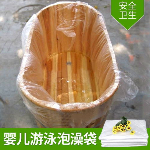 120*170 одноразовый детский бассейн пакет гидрокси ванна народная ствола пузырьковая ванна ванна плодные ванны ванны