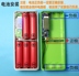 5 phần 18650 hộp pin lithium làm tổ miễn phí hàn điện thoại di động hộp DIY kit sạc kho báu phụ kiện vỏ Ngân hàng điện thoại di động