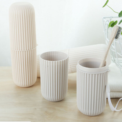 
                        居家旅行便携刷牙漱口杯牙刷牙膏收纳杯