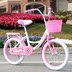 Teen Beach Bike Nữ Large King Child Car Fashion Kids Blue Trend Trend - Con lăn trượt patinet / trẻ em xe tròn bé gái Con lăn trượt patinet / trẻ em