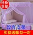 Độc cửa mã hóa sàn lưới bông truyền thống cổ điển 1.2m1.5 mét gỗ cũ 1. - Lưới chống muỗi màn chụp gấp gọn người lớn Lưới chống muỗi