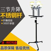 bơm thủy lực mini Công cụ lắp đặt đèn, đèn, chiếu sáng, thiết bị nâng, chiếu sáng, khung nâng, trợ lý lắp đặt ánh sáng - Dụng cụ thủy lực / nâng ròng rọc nâng hàngròng rọc chuyển hàng