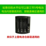 Литиевые батарейки с лазером, универсальная вместительная и большая батарея с зарядкой