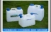 Thùng ngoài trời cầm tay an toàn và sức khỏe nước uống thùng nước ấm xe lưu trữ container xe nhựa PE xô - Thiết bị nước / Bình chứa nước