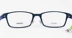 Kính Paramount khung nam full frame bộ nhớ kính nhựa khung thời trang với miếng đệm mũi kính 7514 - Kính khung