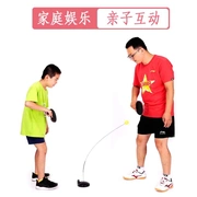 Thiết bị đào tạo bóng bàn mềm trục bóng duy nhất tự đào tạo trẻ em thiết bị thể dục tại nhà máy bóng - Bóng bàn
