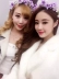 2017 mới của Hàn Quốc ladies ladies áo khoác giả 貂 phần dài lỏng mỏng của phụ nữ dày fur fur coat