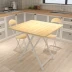 Nhà gấp di động đa chức năng bàn ăn bộ sưu tập bàn gỗ tỉnh không gian bếp tiện lợi thu nhỏ vuông - Bàn Bàn