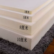 giường chăm sóc y tế nệm xốp nhà ấm giường sofa overstuffed cho ký túc xá trẻ em tatami thảm trường - Nệm