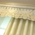 rèm cửa custom-made che đơn giản châu Âu phòng ngủ phòng khách thành vải jacquard hoa thêu sợi sàn xong để cửa sổ trần - Phụ kiện rèm cửa bán buôn phụ kiện rèm cửa Phụ kiện rèm cửa
