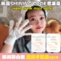 Hàn Quốc SHINING CODE nghĩ rằng gel tay mặt nạ chăm sóc tay tẩy tế bào chết để chết da chân phim kem dưỡng ẩm tay