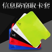 NFC chống từ thẻ tay áo vỏ lá thiếc Lá chắn bảo mật Quét RFID chống đọc thẻ IC ngân hàng chống trộm thẻ - Hộp đựng thẻ