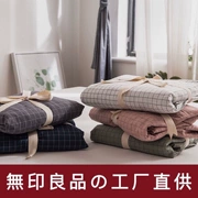 Muji quilt cover duy nhất bông rửa phong cách Nhật Bản đơn giản cotton rắn sọc màu duy nhất đôi chăn bông - Quilt Covers