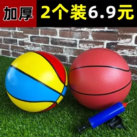 Интеллектуальная игрушка, уличный баскетбольный мяч для детского сада