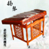 Redwood dulcimer nhạc cụ quốc gia chuyên nghiệp vỏ gỗ hồng mộc khắc 402 dulcimer rồng mẫu gỗ gụ Yangqinbei chạm khắc rồng dulcimer - Nhạc cụ dân tộc ocarina Nhạc cụ dân tộc