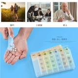 Таблетки на одну неделю 28 -Square -grid Self -Bounging Pills Color Color Oderly Medicine Box Box Portable легкая эрекция Бесплатная доставка