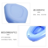 Лехуи надувные мочи, подключенные пожилые беременные женщины, могут скорректировать туалетный туалет горшок, чтобы ухаживать за парализованными пациентами с постельным стулом