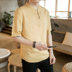 Phong cách trung quốc Tang phù hợp với tấm Hanfu khóa linen t-shirt nam mùa hè Trung Quốc cotton ngắn tay thanh niên nằm trang phục dân tộc Trang phục dân tộc