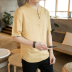 Phong cách trung quốc Tang phù hợp với tấm Hanfu khóa linen t-shirt nam mùa hè Trung Quốc cotton ngắn tay thanh niên nằm trang phục dân tộc bộ dân tộc đẹp Trang phục dân tộc