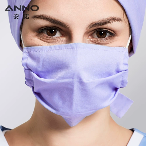 Цветная медицинская маска, дышащая униформа медсестры подходит для мужчин и женщин, поликоттон, для салонов красоты