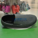 Crocs Luo Yan Ring S 诖 ニ ニ ニ ニ     C C C C 204835