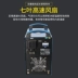 Máy hàn argon WS-400I biến tần DC hàn máy hàn hồ quang argon Máy hàn Chuanruibei WS315/WS250SV máy hàn điện cầm tay Máy hàn thủ công