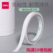 Băng keo hai mặt hiệu quả Keo dán giấy cao su hai mặt 30400 Chiều rộng trở lại 0.9cm * 10y băng keo hai mặt vật tư văn phòng - Băng keo