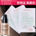 Bai Shi Shake Powder BB Cream Moisturising Whitening Foundation Liquid Student Female Nude Makeup Concealer Cosmetics Chính hãng Counter bb cream spf 50 pa+++ Kem BB