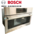 BOSCH Bosch 60L lò nướng bằng thép không gỉ nhúng lớn lò vi sóng thương mại đối lưu nóng trên và dưới lo vi song media Lò vi sóng