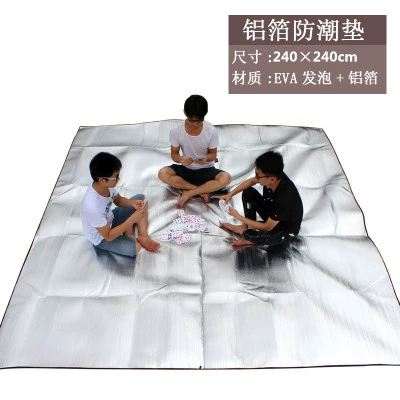 Алюминиевая фольга-защищенная подушка на открытая водонепроницаем