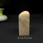 Jinshi khắc micro-khắc micro-khắc thư pháp bộ sưu tập của gốc xuất xứ Bahrain đá 9103