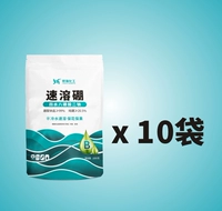 1kgx10 сумка