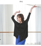 Современная спортивная одежда подходит для мужчин и женщин, современный классический костюм для йоги, большой размер, свободный крой