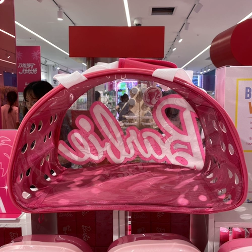 Barbie Series Fashion Jelly Jell