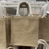 Джатчинг тканой сумки для покупок Mingyin youpin miniso подлинные сумки для защиты окружающей среды Ruelywal Sucking Bags сумки