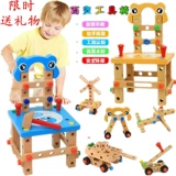 Детский конструктор, универсальная игрушка, набор инструментов для мальчиков и девочек, винт