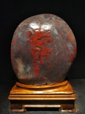 Ювелирный камень 桂林鸡血玉原石摆件鸡血石天然造型石头奇石客厅装饰摆件千款可选