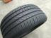 Pirelli P7 chống cháy nổ 225 235 245 255 275 40 45 50 55R17 18 19 lốp xe hơi - Lốp xe lốp xe ô tô fortuner Lốp xe