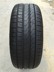 Pirelli P7 chống cháy nổ 225 235 245 255 275 40 45 50 55R17 18 19 lốp xe hơi - Lốp xe lốp xe ô tô fortuner Lốp xe