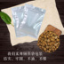 49 Pemasite mèo thực phẩm trẻ thức ăn cho mèo 500 gam thực phẩm tự nhiên mèo sữa bánh vẻ đẹp tóc mèo thực phẩm màu xanh mèo cộng với Philippines staple thực phẩm hạt meo o Cat Staples