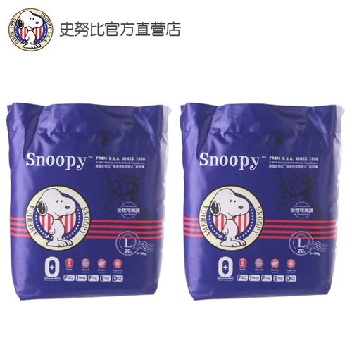 Snoopy, nuby, ультратонкие штаны, пеленка